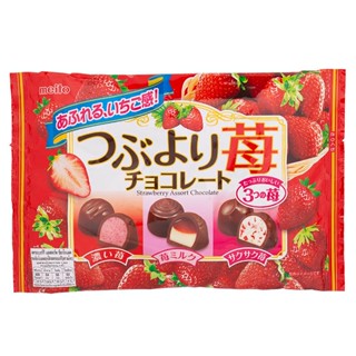 MEITO Strawberry Chocolate ช็อคโกแลตสอดไส้สตรอว์เบอร์รี่ 3 แบบ ในห่อเดียวกัน