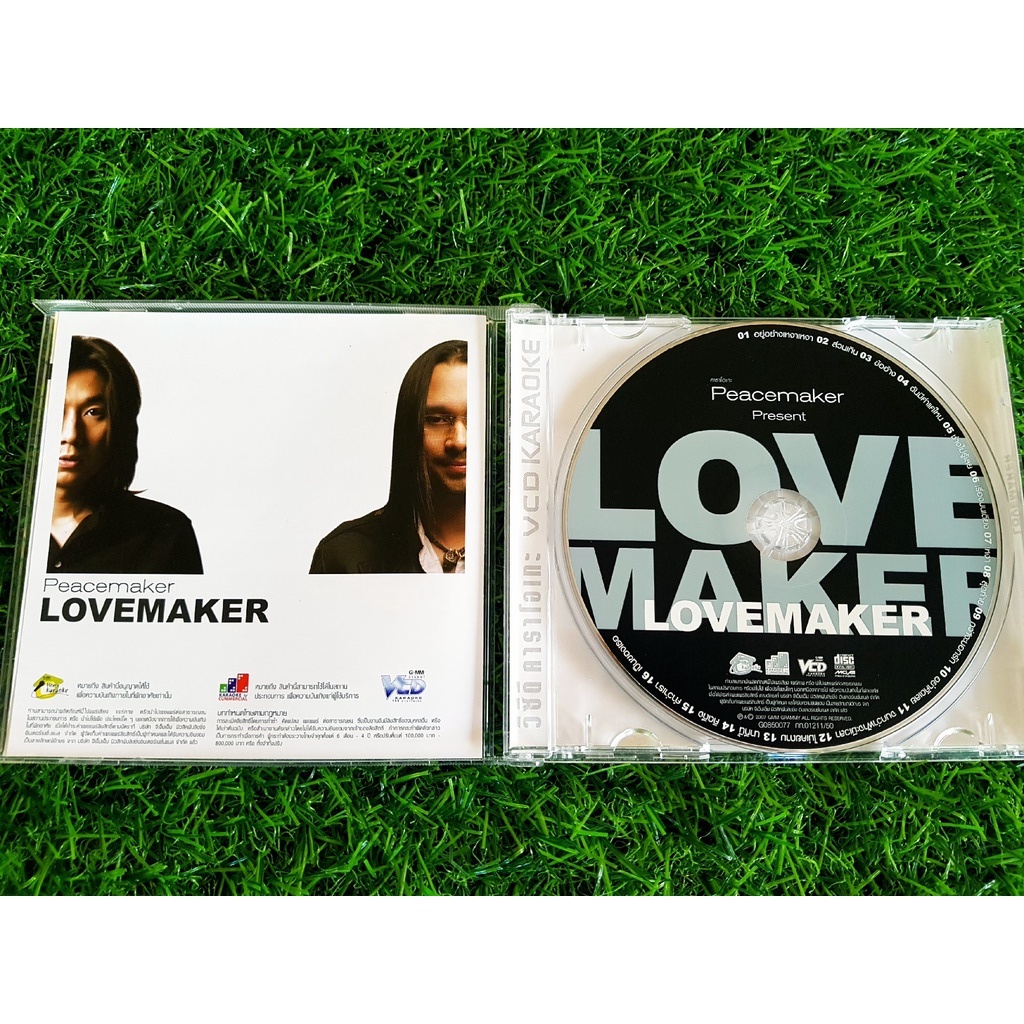 vcd-แผ่นเพลง-peacmaker-love-maker-อัลบั้มรวมเพลงรักที่ดีที่สุดจาก-พีชเมกเกอร์