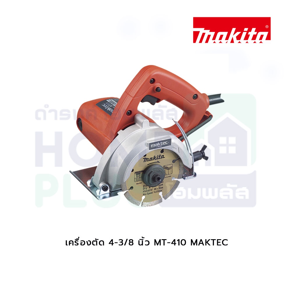 เครื่องตัด-4-3-8-นิ้ว-mt-410-maktec