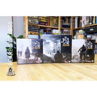 This War of Mine: The Board Game  บอร์ดเกมของแท้