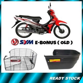 Cm+motor SYM E-Bonus ( เก่า ) ตะกร้า PVC สําหรับใส่มอเตอร์ Raga Besi