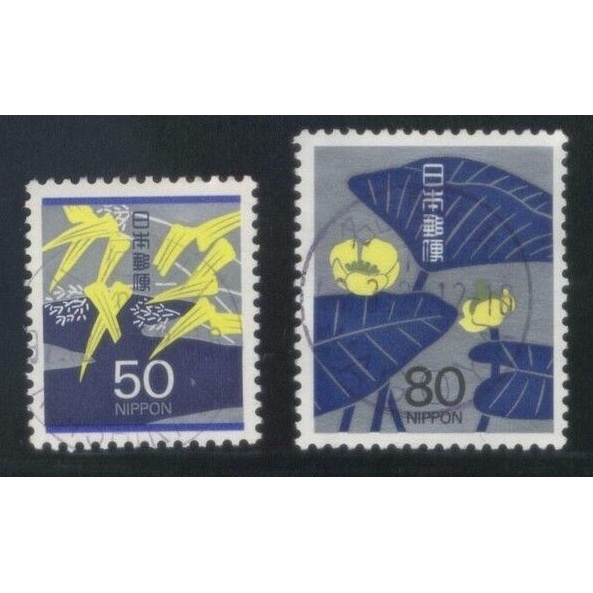 j054-แสตมป์ญี่ปุ่นใช้แล้ว-ชุด-special-correspondence-stamps-ปี-1995-ใช้แล้ว-สภาพดี-ครบชุด