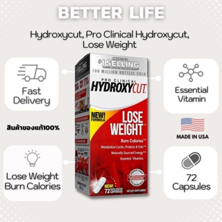 ภาพหน้าปกสินค้าHydroxycut, Pro Clinical Hydroxycut, Lose Weight, 72 Rapid-Release Capsules (No.386) ที่เกี่ยวข้อง