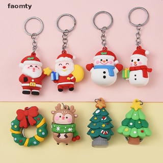 [faomty] พวงกุญแจ จี้ตุ๊กตาซานตาคลอส ต้นคริสต์มาส กวางน่ารัก สําหรับเด็ก เพื่อน TH