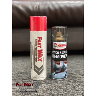 สเปรย์เคลือบเงารถ เคลือบยางดำ Fast Wax + สเปรย์ล้างยางมะตอย ขจัดคราบ GETSUN