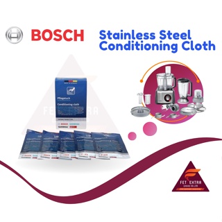 BOSCH ผ้าชุบน้ำยาทำความสะอาดแสตนเลส ( Stainless Steel Conditioning Cloth )
