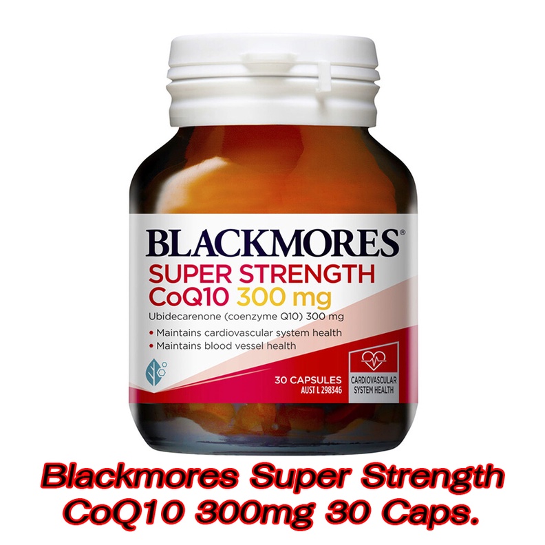 blackmores-super-strength-coq10-300mg-30เม็ด-แบล็คมอร์ส-โคเอ็นไซม์คิวเท็น-coq10-วิตามินบำรุงหัวใจ-สูตรเข้มข้นคูณ2