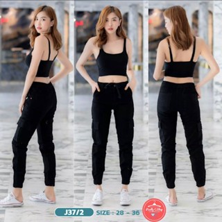 Item:J37/2กางเกง Jogger ขาจั้มผ้ายืดผู้หญิง (เป้าซิป)ใส่ได้ทั้งชายทั้งหญิง ผ้าคัตตอล