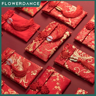 2022จีนปีใหม่กระเป๋าสีแดงกระเป๋าเงิน Cny แต่งงานผ้าเงินแพ็คเก็ตซองจดหมายสีแดงผ้าไหมผ้าโชคดีกระเป๋าถุงของขวัญคริสต์มาสสำหรับ Rmb Flowerdance