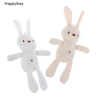 ภาพหน้าปกสินค้า<Happybay> ตุ๊กตานุ่ม รูปการ์ตูนกระต่ายน่ารัก ขนาด 20 ซม. ลดราคา ที่เกี่ยวข้อง