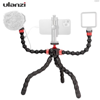 Ulanzi MT-52 ขาตั้งกล้อง รูปปลาหมึก แบบยืดหยุ่น พร้อมแขนต่อขยายคู่ สกรู 1/4 นิ้ว เมาท์โคลด์ชู 360° หัวบอลหมุนได้ รับน้ําหนักได้ 1 กก. สําหรับสมาร์ทโฟน กล้อง Vlog Self