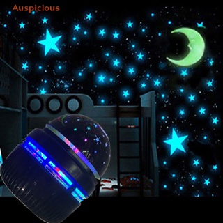 [มงคล] ไฟดิสโก้บอล Led Usb RGB Magic DJ Strobe Pinspot Star Projector Rotag Car