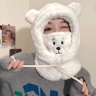 หมวกผ้าพันคอ ผ้ากํามะหยี่ขนนิ่ม ลายการ์ตูนหมีน่ารัก ให้ความอบอุ่น สไตล์เกาหลี แฟชั่นสําหรับชาวประมง
