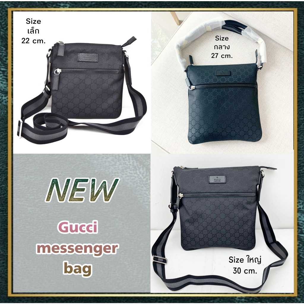 สอบถามก่อนกดซื้อ-แท้-new-gucci-messenger-bag-อุปกรณ์-ถุงผ้า-การ์ด