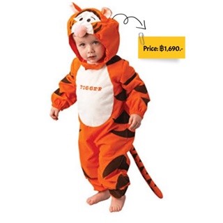 Tigger Outfit Winnie The Pooh ไซส์ 3-4 ปี
