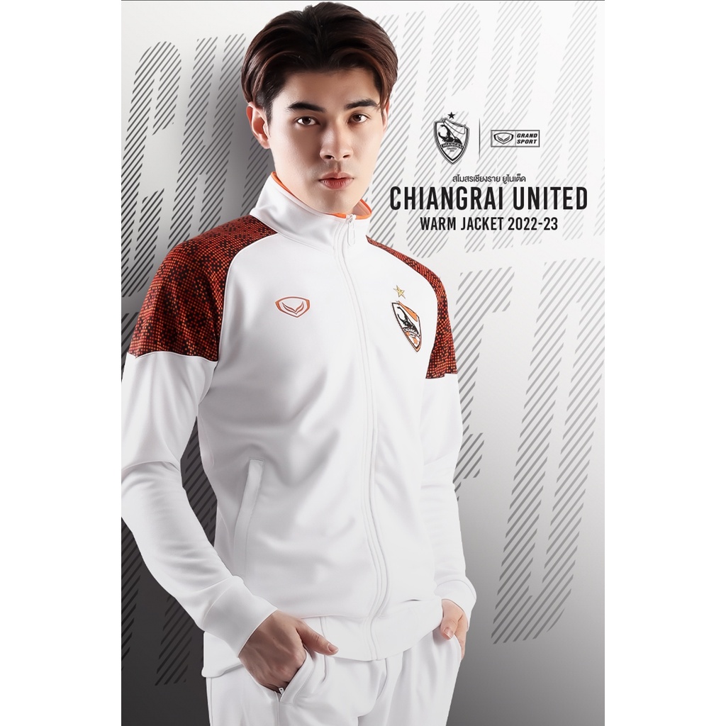 chiangrai-united-warm-jacket-2022-23