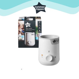 Tommee Tippee เครื่องอุ่น ถนอมน้ำนมและอาหาร ให้คงคุณค่าของสารอาหาร