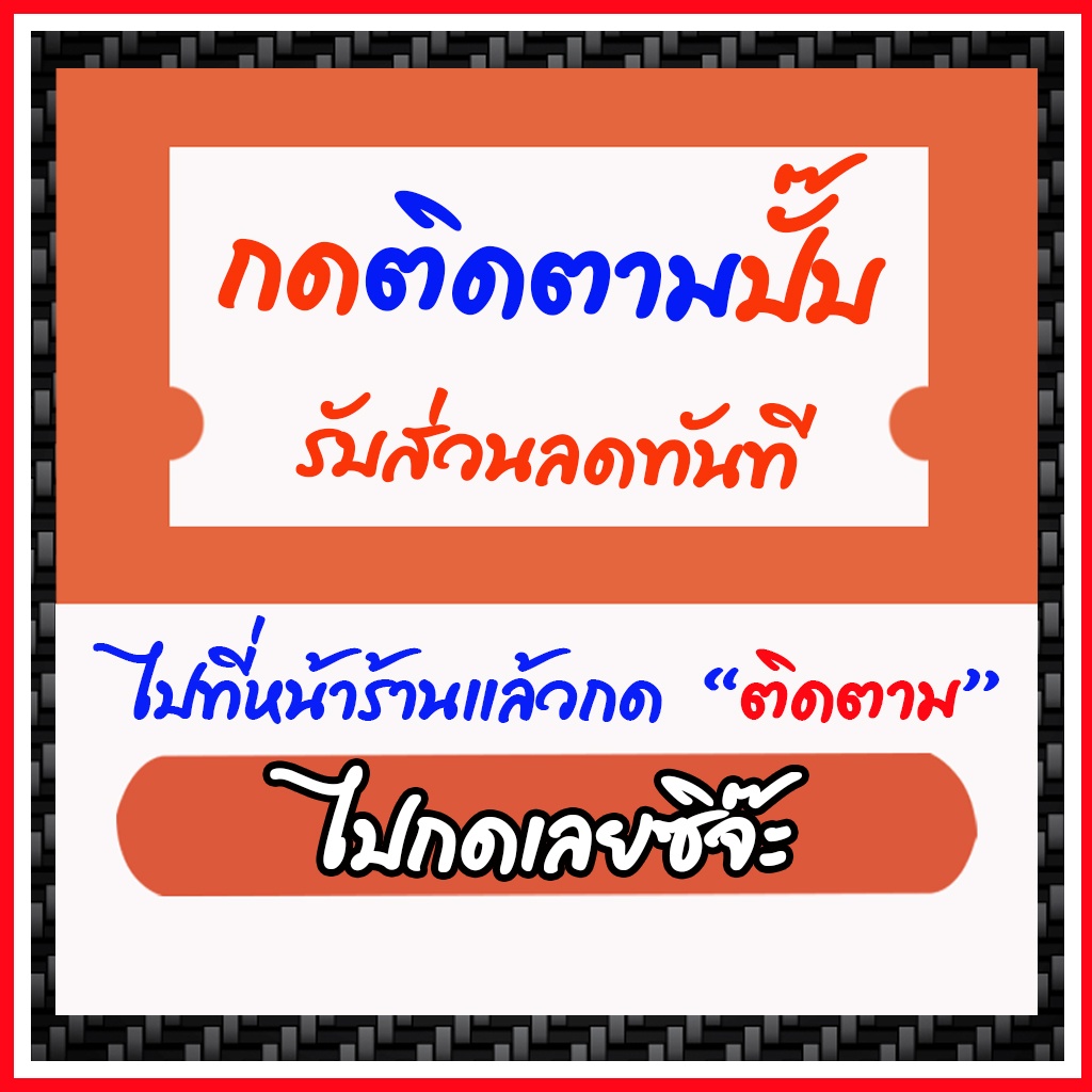 ถ่านกระดุมแท้-panasonic-cr1632-แท้ล้าน-ส่งเร็วติดจรวด-คำเตือน-กรุณาดูคลิปyoutube-ก่อนสั่งซื้อ-ส่งฟรี