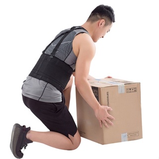 [พร้อมส่ง] เข็มขัดพยุงหลัง Back Support ใช้สวมใส่เพื่อบรรเทาอาการปวดหลังและป้องกันอาการปวดหลัง Prevent Back Pain