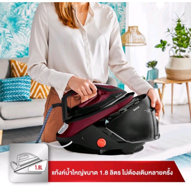 tefal-gv9230-เตารีดไอน้ำแยกหม้อต้ม-ประกัน-2-ปี-แถมโต๊ะรีดผ้า