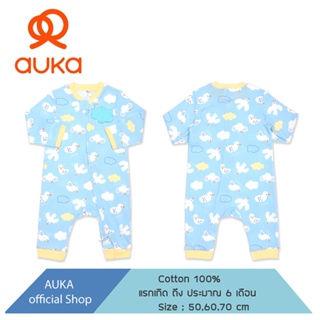 Auka ชุดหมีแขนสั้นคอป้าย  Auka Cloud In The Sky