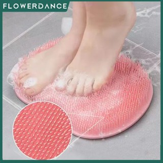 Multi Functional Non Slip ซิลิโคนนวดเท้า Pad Shower Foot Scrubber คนขี้เกียจ Rub Back แปรงทำความสะอาดสำหรับอาบน้ำ,นวดเท้า,กลับและห้องน้ำ Flowerdance