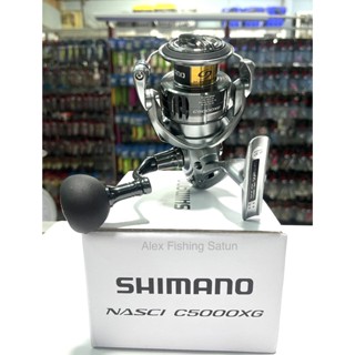 [โค้ด WAFCP ลด 10% สูงสุด 400.- ] รอกตกปลา รอกShimano Nasci 2021