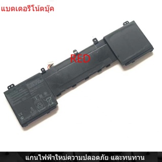 New Laptop Battery for Asus Lingyao 3 Pro U5500 UX550GDX C42N1728