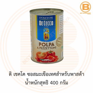 ดิ เชคโค ซอสมะเขือเทศสำหรับพาสต้า น้ำหนักสุทธิ 400 กรัม De Cecco Polpa A Pezzettoni 400 g.