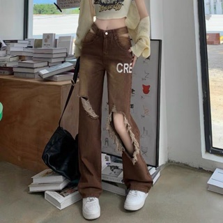 กางเกงยีนส์ขายาว ขากระบอก สีน้ำตาล สไตล์เกาหลีรุ่นใหม่