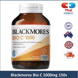 ภาพหน้าปกสินค้าblackmores bio c Blackmores Vitamin C วิตามินซี BIO C 1000mg Freckles 150 Tablets ที่เกี่ยวข้อง