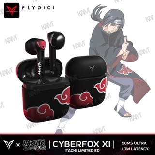 ภาพหน้าปกสินค้าKam FlyDiGi CyberFox X1 Naruto Limited Edition ชุดหูฟังเกมมิ่งบลูทูธไร้สาย ตัดเสียงรบกวน ความล่าช้าต่ํา 50ms ที่เกี่ยวข้อง
