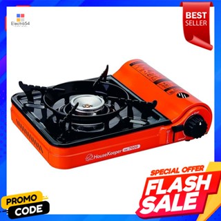 House keeper เตาแก๊สปิคนิค รุ่น HK-7000House keeper Picnic gas stove model HK-7000