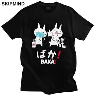 เสื้อยืดน่ารักๆ Grappige Baka Konijn ตบเสื้อยืด Voor Mannen 100% Katoen Korte Mouwen Japanse อะนิเมะ Meme Tee เสื้อการ์ต