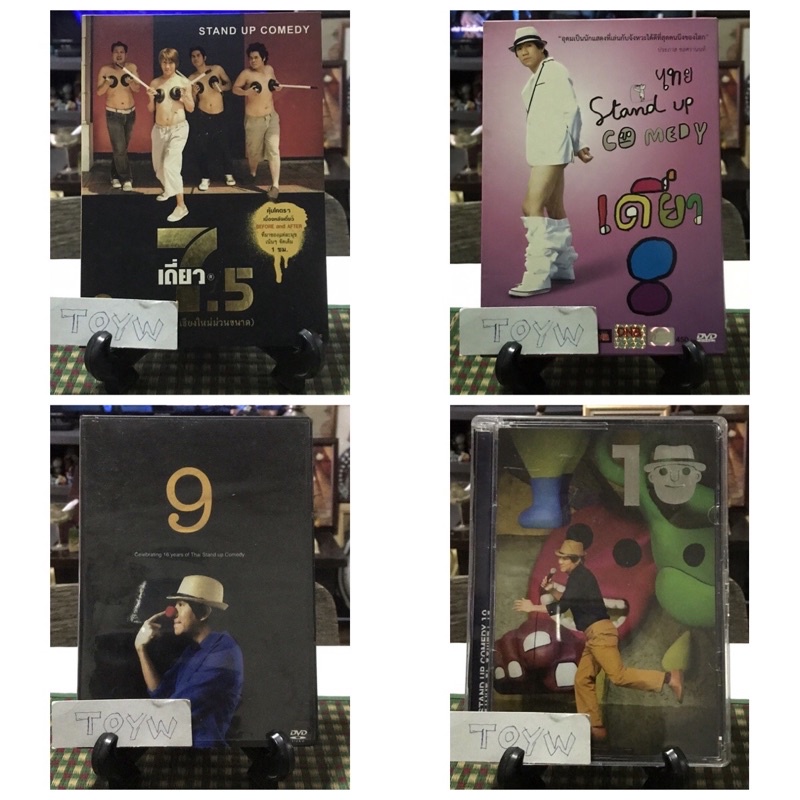 DVD เดี่ยวไมโครโฟนโน๊ต อุดม แต้พานิช One Stand Up Comedy Shopee Thailand