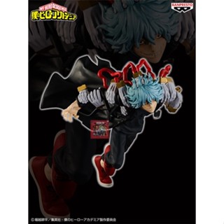 🇯🇵ล๊อตญี่ปุ่น มือ1 ของแท้💯My Hero Academia The Evil Villains Vol.4 Tomura Shigaraki มายฮีโร่ อคาเดเมีย(ชิการาคิ โทมูระ)