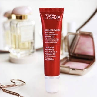 [ลิปบาล์ม] LYSEDIA PARIS LIP Balm (15ml)