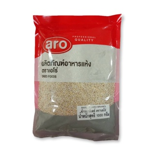 เอโร่ ข้าวบาร์เล่ย์ 1000กรัม ARO BARLEY 1KG