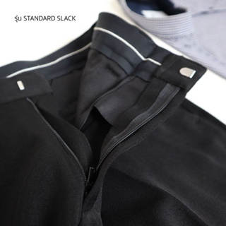 ภาพขนาดย่อของภาพหน้าปกสินค้ากางเกงสแล็ครุ่น STANDARD SLACK ทรง SLIM STRAIGHT จากร้าน vonvon.thailand บน Shopee ภาพที่ 2