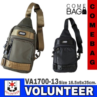 กระเป๋าคาดอก Volunteerแท้ รหัส VA1700-13