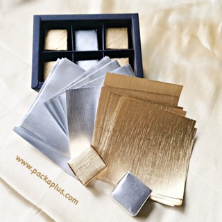 ฟอยล์ห่อช็อคโกแลต 9x9 cm แพค 50 แผ่น Premium Aluminum Foil+Paper สีทอง Classic Gold/Silver texture ลายไม้กึ่งด้าน