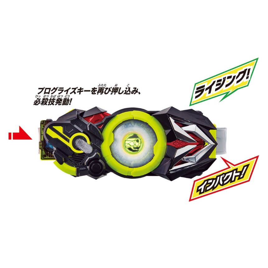 dx-zero-one-driver-เข็มขัดซีโร่วัน-เข็มขัดไรเดอร์-ไรเดอร์-มาสไรเดอร์-ซีโร่วัน-เซโร่วัน-zero-one