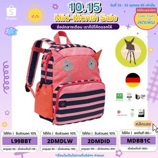 Lassigกระเป๋าเป้เด็ก Medium backpack,Little Monsters Mad Mabel