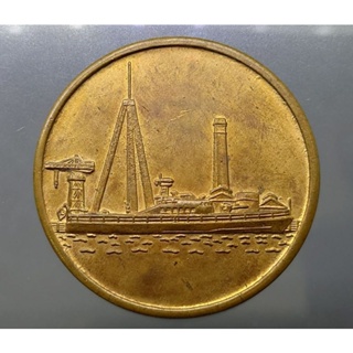 เหรียญทองแดง ที่ระลึก ร5 ทรงกระทำพิธีเปิดอู่หลวง เมื่อ 9 ม.ค 2433 ขนาด 4 เซ็น หายาก ปีลึก พร้อมตลับ #รัชกาลที่5