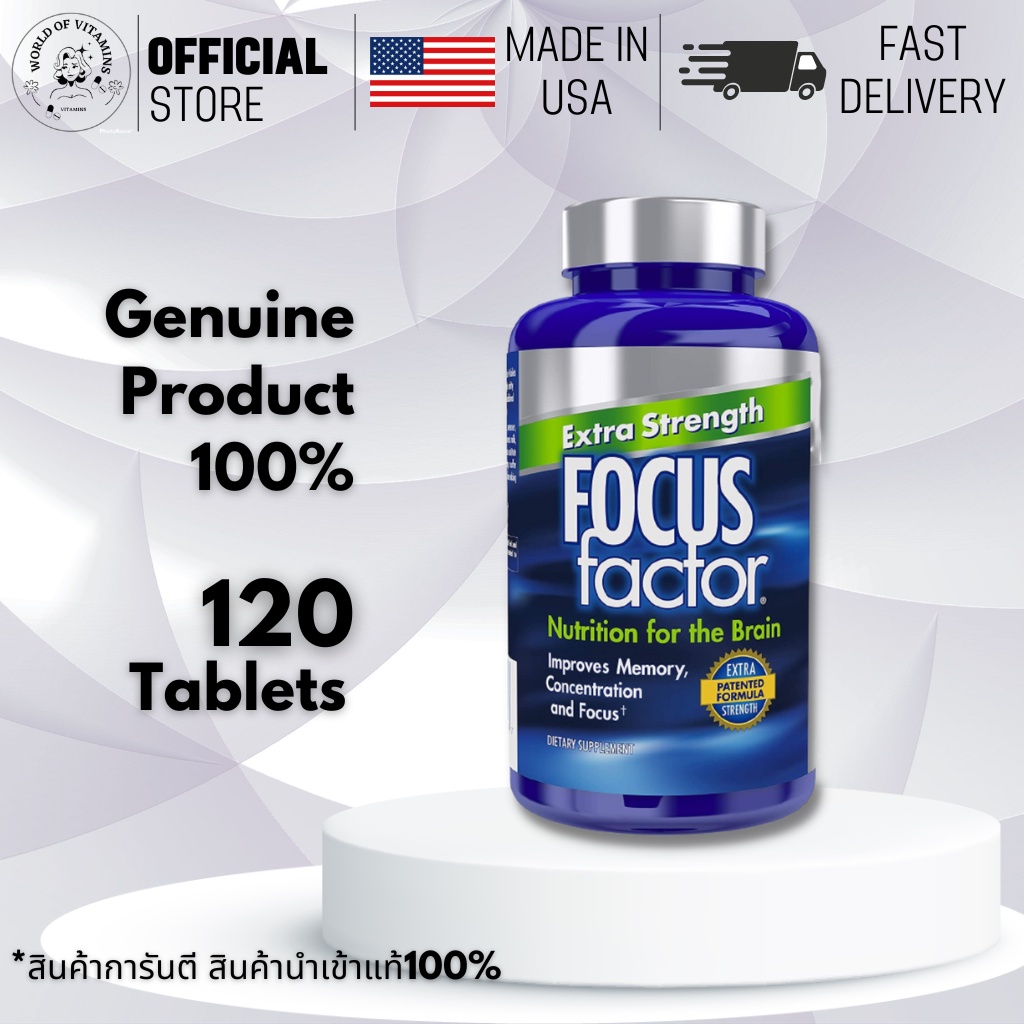 Focus Factor Extra Strength, 120 Count, Brain Supplement for Memory