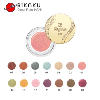 🇯🇵【Direct from Japan】ALBION ELEGANCE Rayon Jure Eyes N Cream Eyeshadows Makeup Gel Eyeshadows