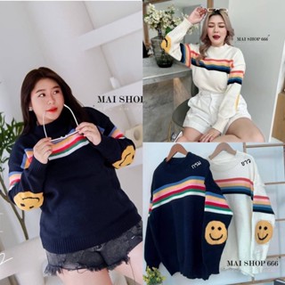 เสื้อไหมพรมคอกลม ผ้าทอใหม่บายยิ้มแขน ใา่แล้วไม่คันจ้า