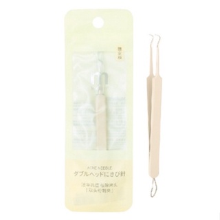 ที่กดสิว meilinda creamy basic acne needle