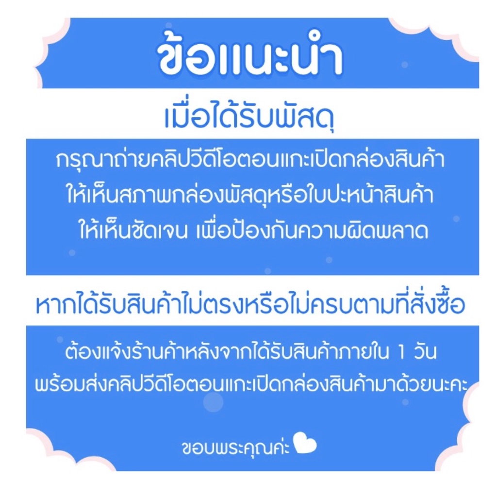 ส่งด่วนเชือกพัสดุ-เชือกเกลียวขาว-500-1000-กรัม-1-ม้วน-เชือกมัดกล่องพัสดุ-เชือกไปรษณี-ส่งฟรีไม่มีขั้นต่ำ