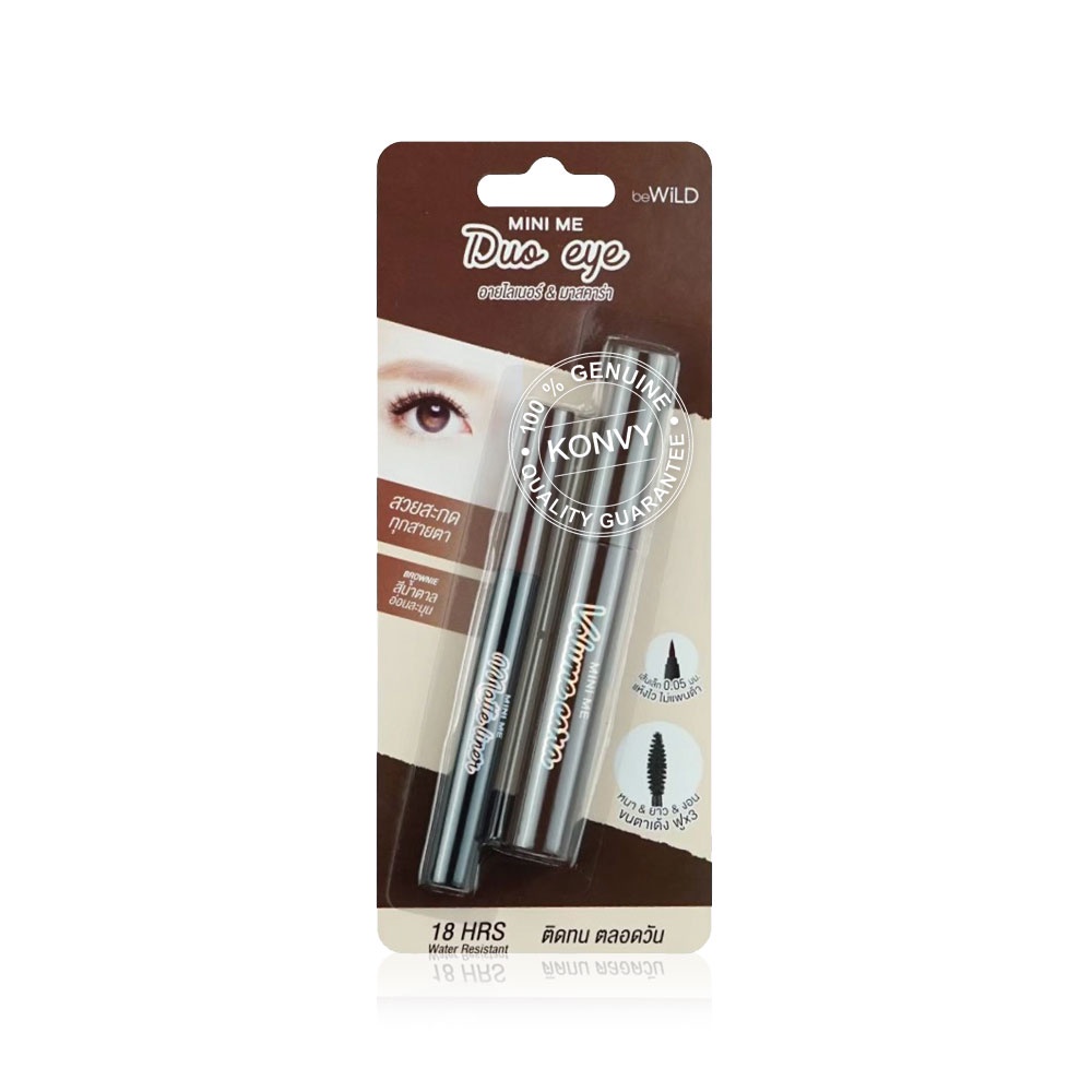 bewild-duo-eye-matte-liner-amp-volume-cara-02-brownie